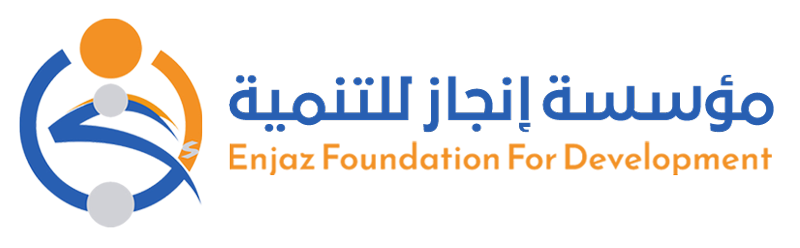 Enjaz Foundation for Development
