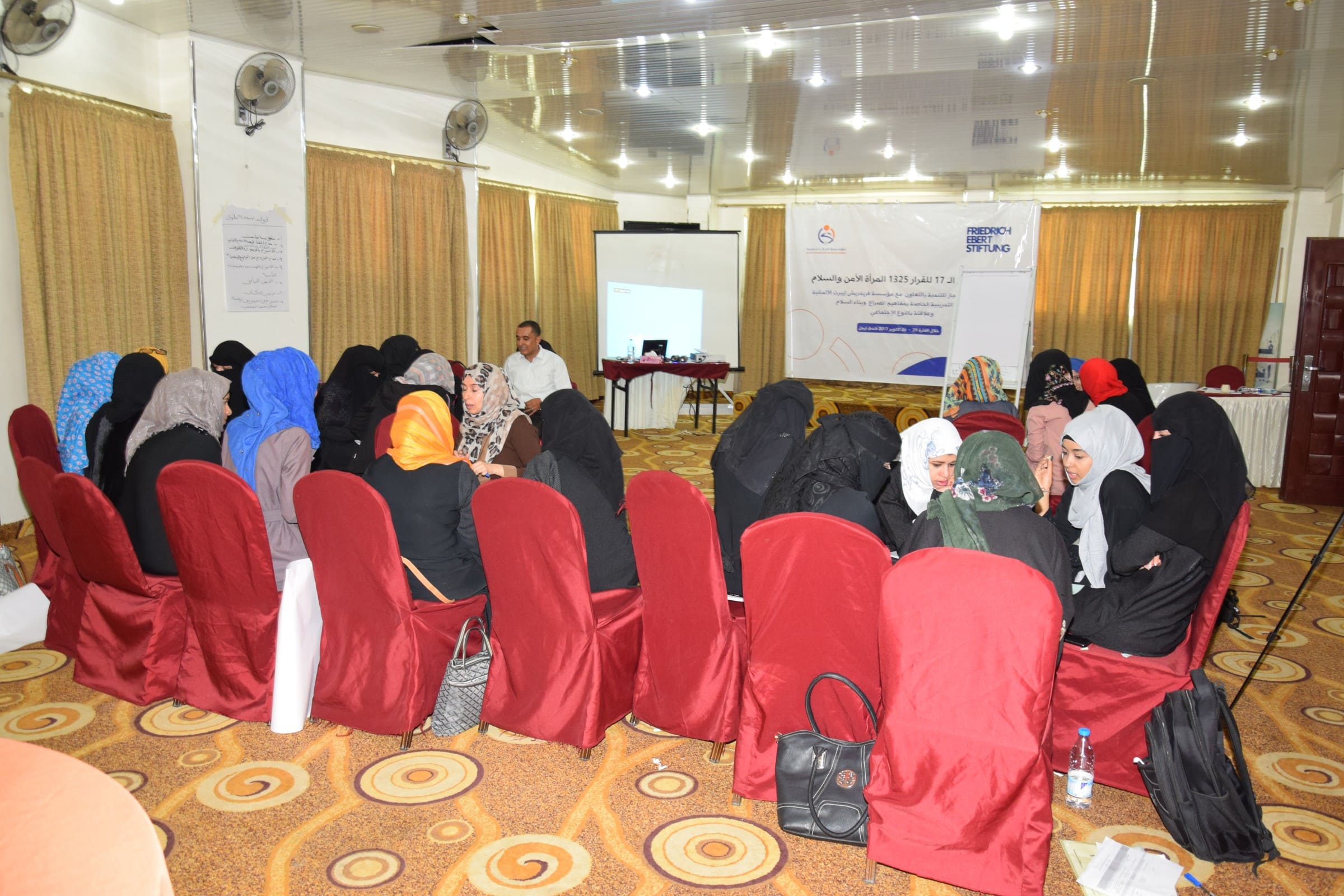 The training program: concepts of conflict and peace building and their relationship to gender