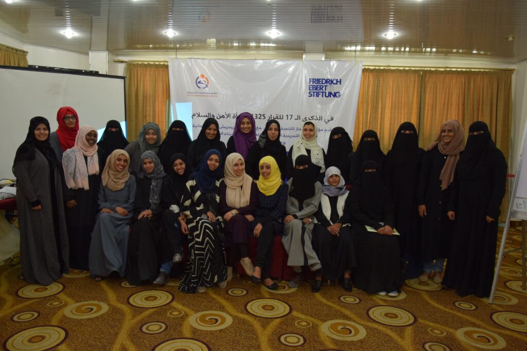 In partnership with the British Council, the Enjaz Foundation for Development and the Contemporary Science Foundation implemented the Springboard Project for 25 young women leaders, activists and political parties in the Yemeni community to build community peace through the program, which lasted for four weeks. The project objectives focused on the following:
1- Qualifying 25 young women leaders and activists in peacebuilding and political parties in the Springboard program by building personal, leadership and professional skills.
2- Empowering young women to play an influential role within the local community and hone their abilities and skills to have a tangible impact on society.
3- Achieving societal peace by spreading the concept of peace building (coexistence - acceptance of the other - dialogue, etc.)
